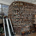 25 + 23. Biblioteca Starfield, Seul (1).jpg